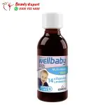 شراب ويل بيبي ملتي فيتامين للأطفال - Wellbaby Multi-vitamin Liquid - Image 3