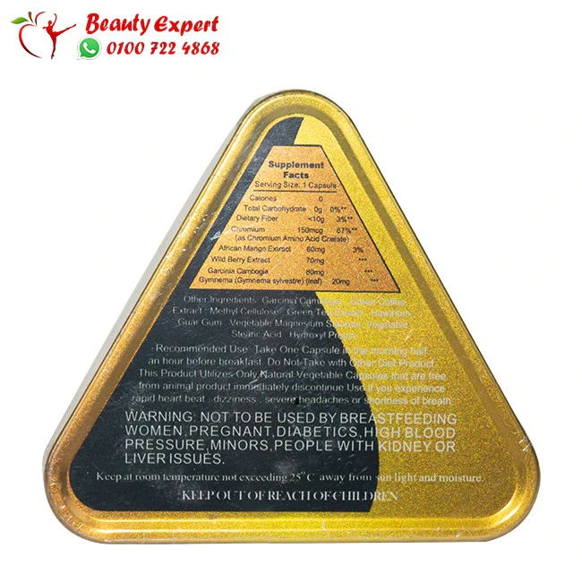 Harva slimming black capsules - 36 capsules - Image 3