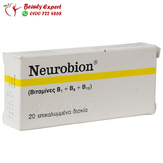 دواء neurobion Neurobion tablets for nervous system - Image 2