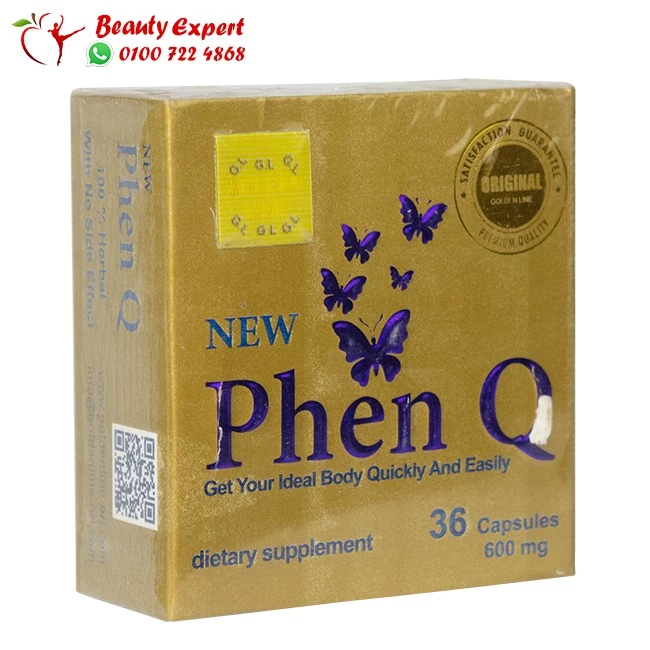 Phenq fat burner dietary supplements and weight loss - Image 2
