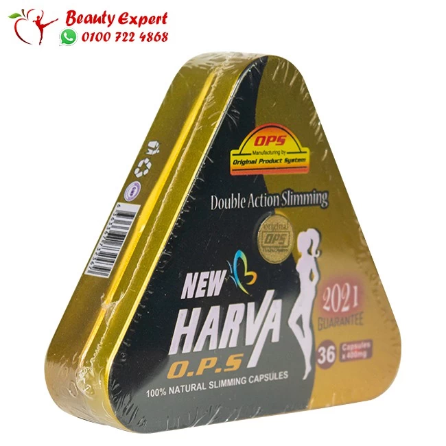 Harva slimming black capsules - 36 capsules - Image 2