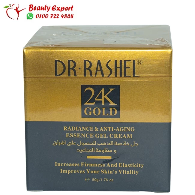 جل دكتور راشيل خلاصة الذهب Dr.Rashel 24k gold gel cream anti wrinkle gel cream - 50 g - Image 2