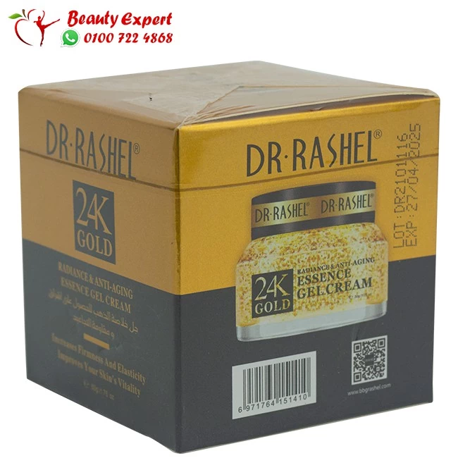 Dr.Rashel 24k gold gel cream Dr.Rashel 24k gold gel cream