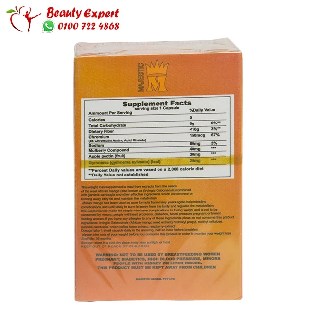 African mango tablets for weight loss - Image 3