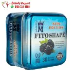 حبوب فيتوشيب للتخسيس في 30 يوم fitoshape
