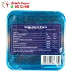 حبوب فيتوشيب للتخسيس في 30 يوم fitoshape