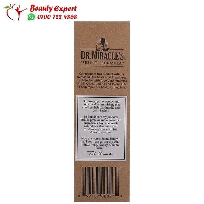 Dr miracle hair growth serum - Image 4