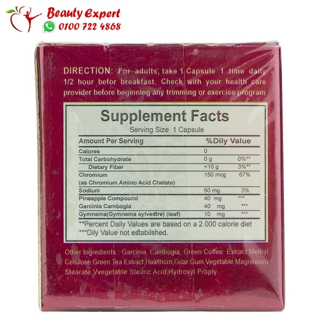 Maxislim fatburner for weight loss - 30 capsules - Image 2