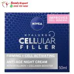 Nivea collagen cream cellular filler night cream with hydronic acid and collagen - 50 ml - Image 5