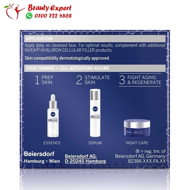 Nivea collagen cream cellular filler night cream with hydronic acid and collagen - 50 ml - Image 2