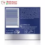 Nivea collagen cream cellular filler night cream with hydronic acid and collagen - 50 ml - Image 3