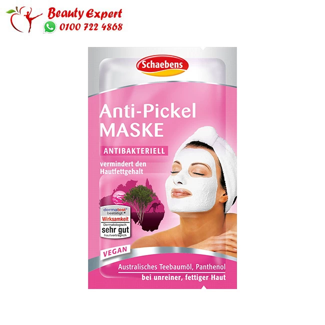 Schaebens mask anti-spot Schaebens mask anti-spot