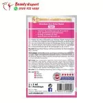 Schaebens mask anti-spot  10 ml - Image 2