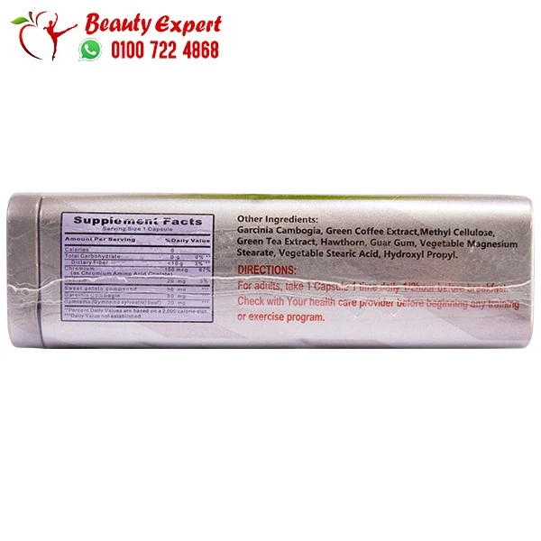 Active slim super diet pills for weight loss - Image 3