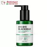 some by mi bye bye blackhead