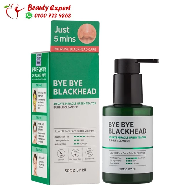 Some by mi bye bye blackhead with green tea extract - Image 2