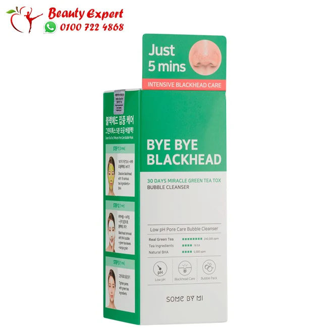 Some by mi bye bye blackhead with green tea extract - Image 4
