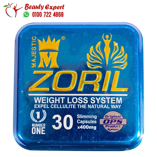 Zoril capsules Zoril capsules