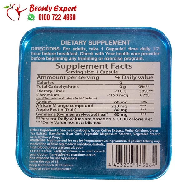 Zoril capsules extreme weight loss capsules - Image 3