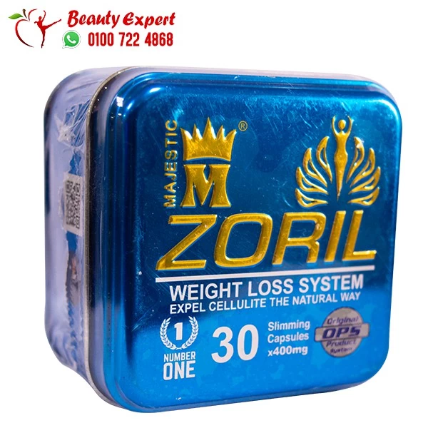 Zoril capsules extreme weight loss capsules - Image 2