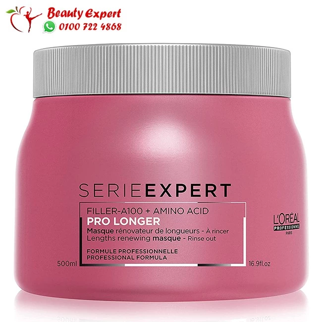 Professional Pro Longer Hair Mask ماسك لوريال للشعر (1) L'Oreal Paris Professional Serie Expert Pro Longer Hair Mask for Long Hair - Image 2
