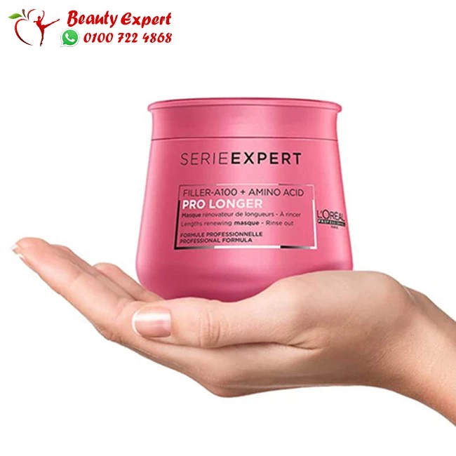 Serie expert pro longer mask Serie expert pro longer mask