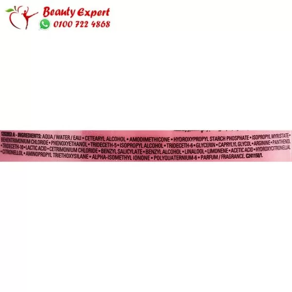 L'Oreal Paris Professional Serie Expert Pro Longer Hair Mask for Long Hair - Image 3