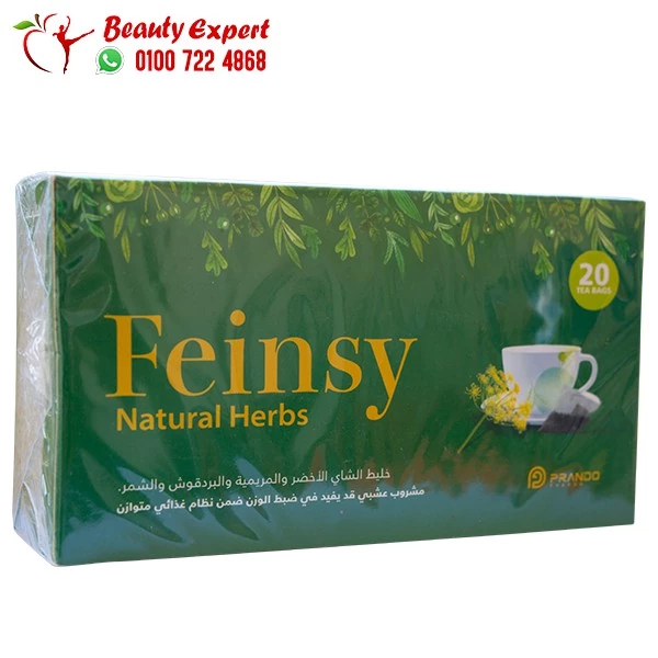 Feinsy Natural herbs sachets for weight loss and fat burn - 30 sachets - Image 2