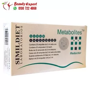 حقن ميتابوليتس للتخسيس metabolites