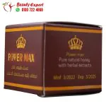 Power Max Honey for sexual health for men - Image 2