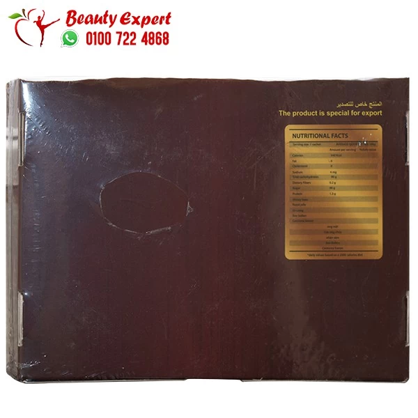 Super royal honey natural male enhancement pure honey sachets - Image 2