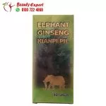 كبسولات اليفانت جنسنج لزيادة الوزن ginseng kianpi pil - 60كبسولة