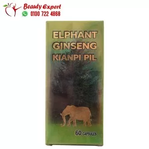 Ginseng kianpi pil weight gain