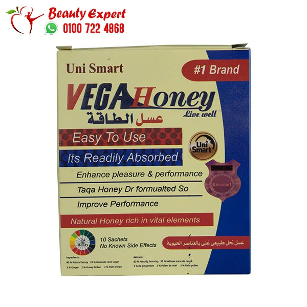 Vega honey uni smart - pleasure enhancer and performance honey sachets - Image 5