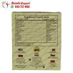 Vega honey uni smart - pleasure enhancer and performance honey sachets - Image 4