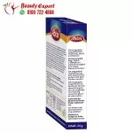 Abtei Vitamin b12 plus folic acid tablets To regulate the normal energy metabolism - 30 tablets - Image 5