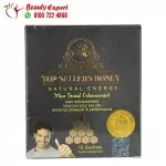 Top sellers honey natural energy for men - Man sexual enhancement sachets - Image 2