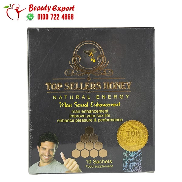Top sellers honey natural energy for men - Man sexual enhancement sachets - Image 2