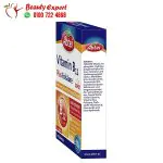 Abtei Vitamin b12 plus folic acid tablets To regulate the normal energy metabolism - 30 tablets - Image 3