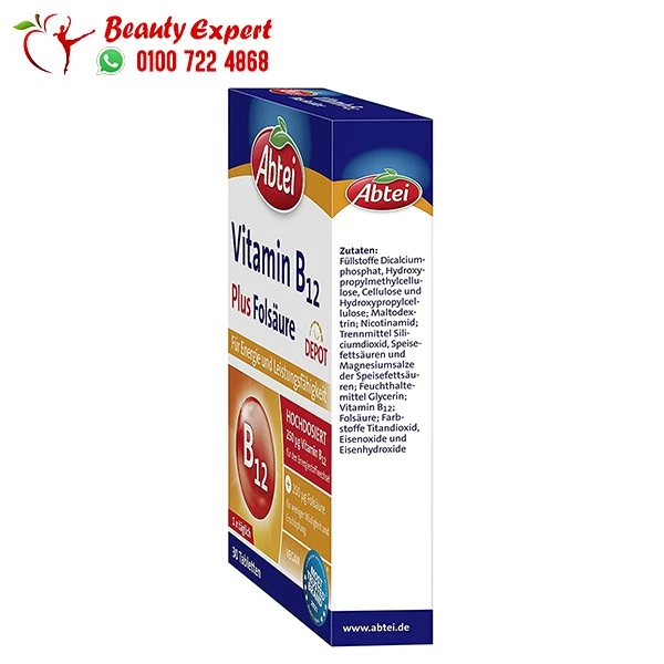 Abtei Vitamin b12 plus folic acid tablets To regulate the normal energy metabolism - 30 tablets - Image 3