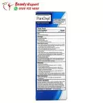 PanOxyl foaming wash - 156 g PanOxyl benzoyl peroxide - Image 3
