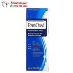PanOxyl foaming wash - 156 g PanOxyl benzoyl peroxide - Image 2