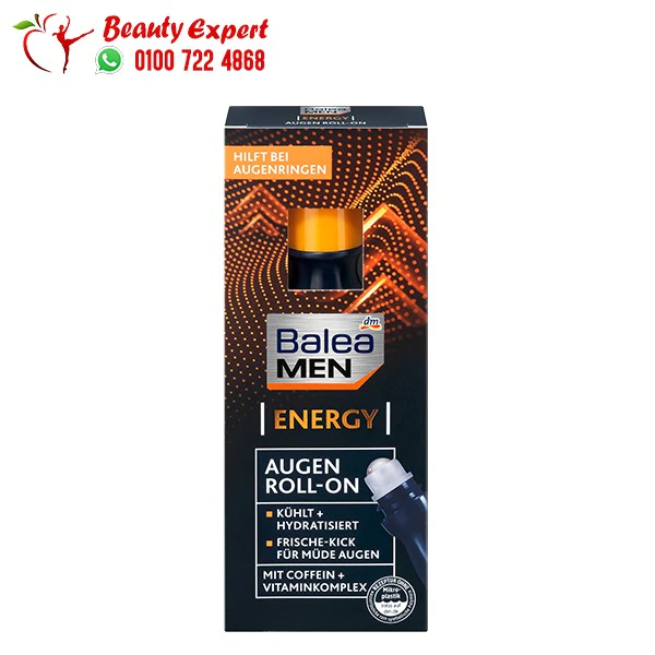 كريم باليا للعين (2) Balea Energy Eye Roll on for wrinkles and dark circles around eyes - 15 ml - Image 3