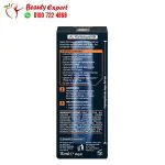 Balea Energy Eye Roll on for wrinkles and dark circles around eyes - 15 ml - Image 4