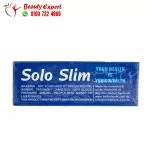 Herbal bank solo slim capsules to lose weight 30 capsules - Image 4