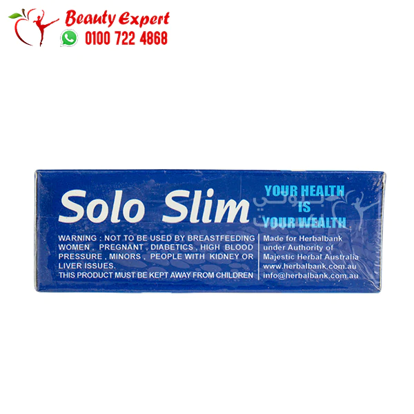 Herbal bank solo slim capsules to lose weight 30 capsules - Image 4