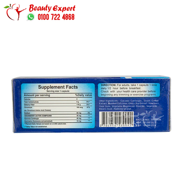 Herbal bank solo slim capsules to lose weight 30 capsules - Image 3