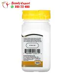 21st Century Stress b with Zinc energy and immune support - 66 tablets - Image 3