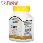 21st Century Stress b with Zinc energy and immune support - 66 tablets - Image 2