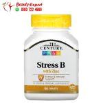 21st Century Stress b with Zinc energy and immune support - 66 tablets